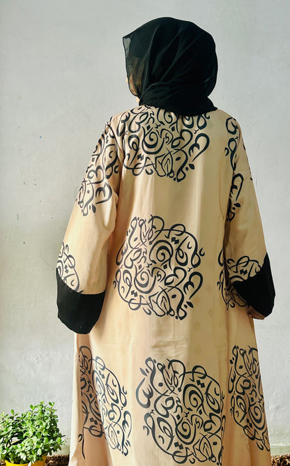 ARABIC DESIGNER DUBAI ABAYA